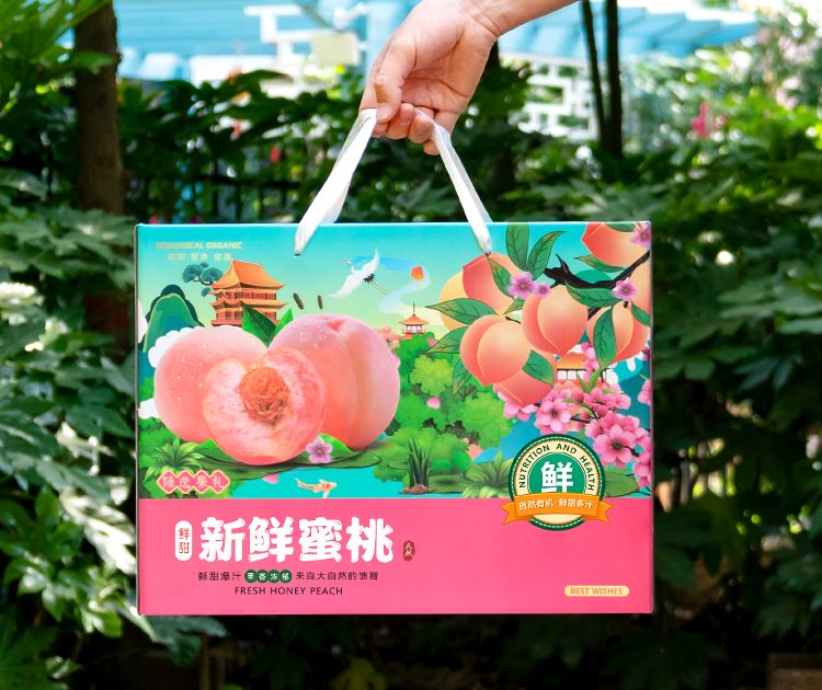 抽屉礼盒系列(图4) 03.jpg