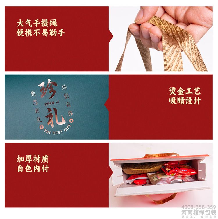 画板 12大礼包.jpg