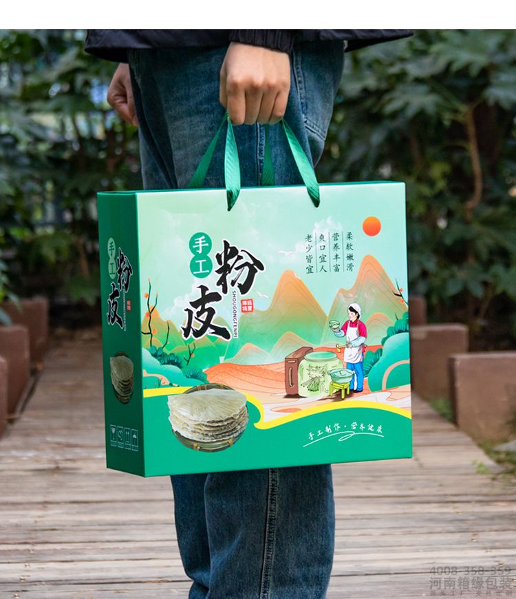 绿色粉皮箱详情_11.jpg