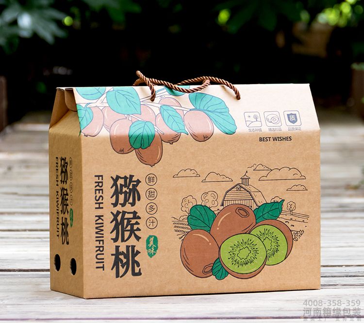 牛皮纸原色款-性价比之选(图1) 00.jpg