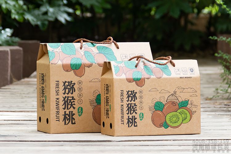 牛皮纸原色款-性价比之选(图2) 02.jpg