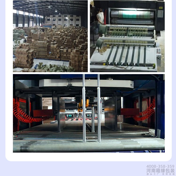 小批量定制详情_16.jpg