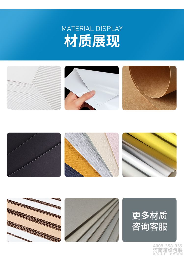 水果礼盒定制链接_13.jpg