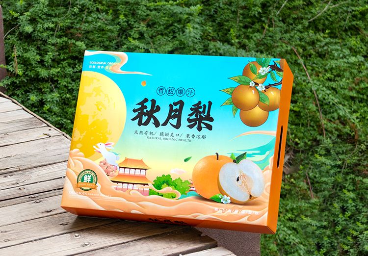 天地盖高档礼盒(图2) 00.jpg