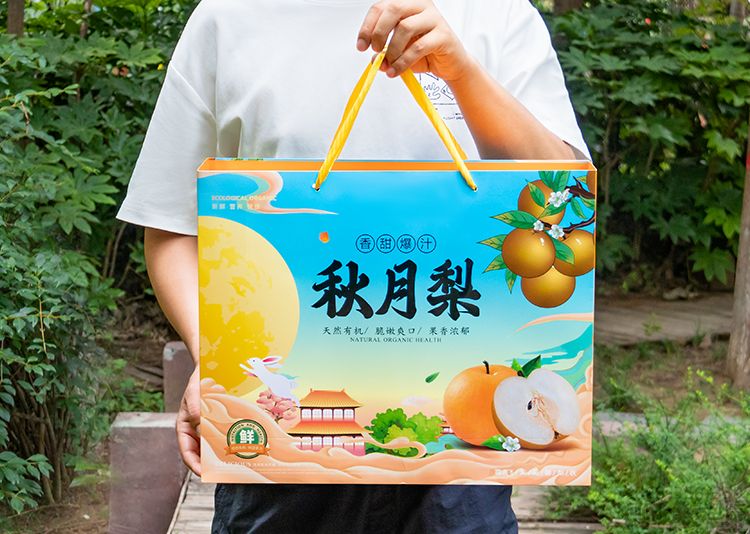天地盖高档礼盒(图4) 02.jpg