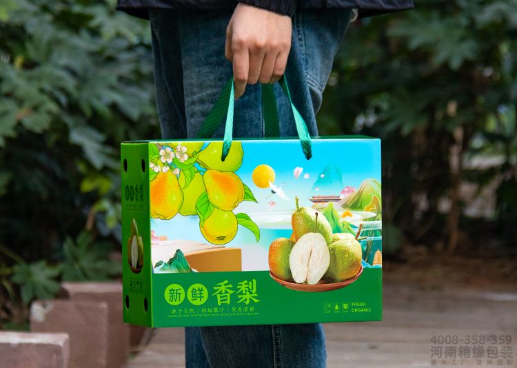 香梨礼盒(图3) 02.jpg