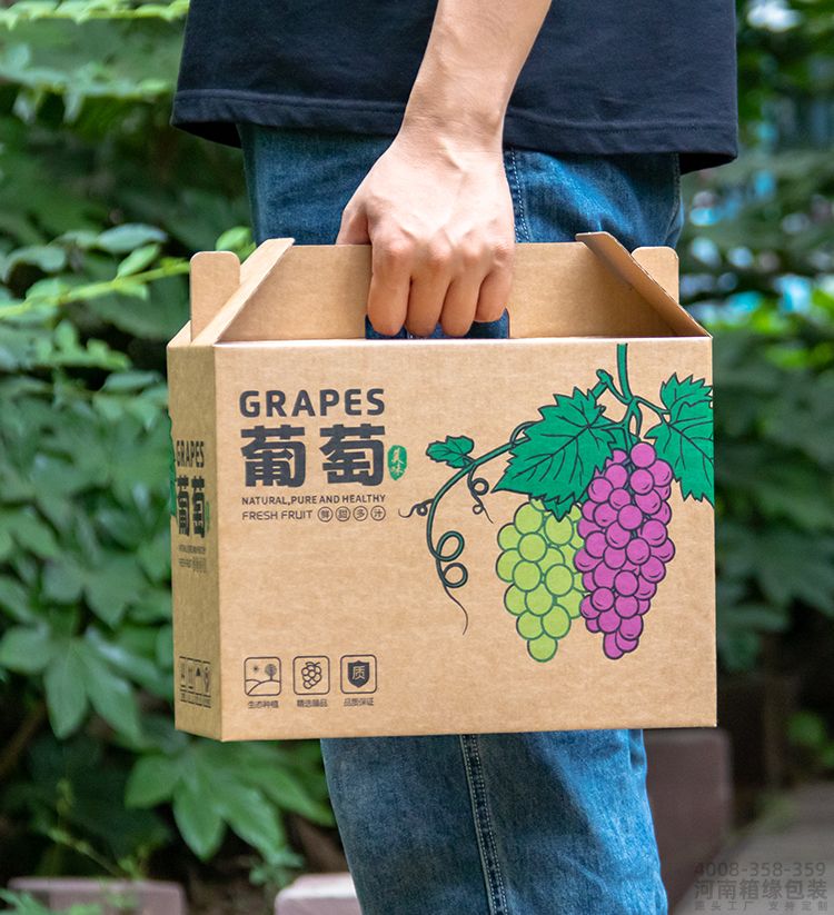 原生态礼盒原色礼盒(图2) 00.jpg