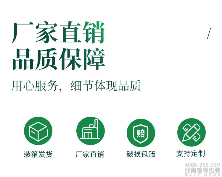 通用葡萄包装盒(图1) 04.jpg